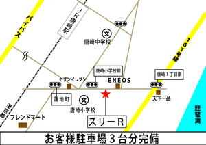際川地図 際川地図