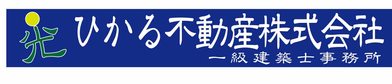 ロゴ（一級建築士事務所）