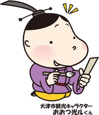 画像の説明 画像の説明