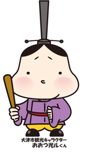 画像の説明 画像の説明