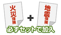 画像の説明 画像の説明