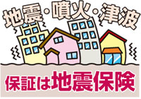 画像の説明 画像の説明